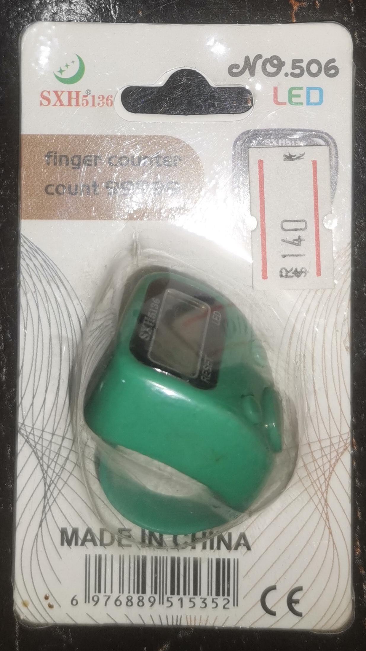 Counter Tasbeeh Fingure (M02)