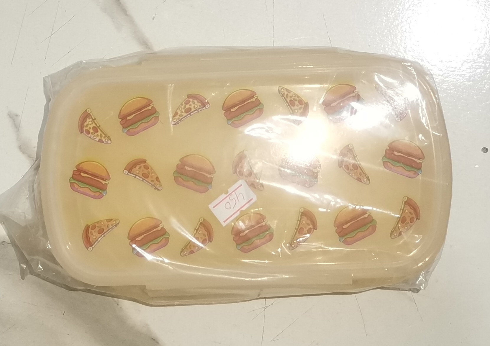 Lunch Box - Novetta