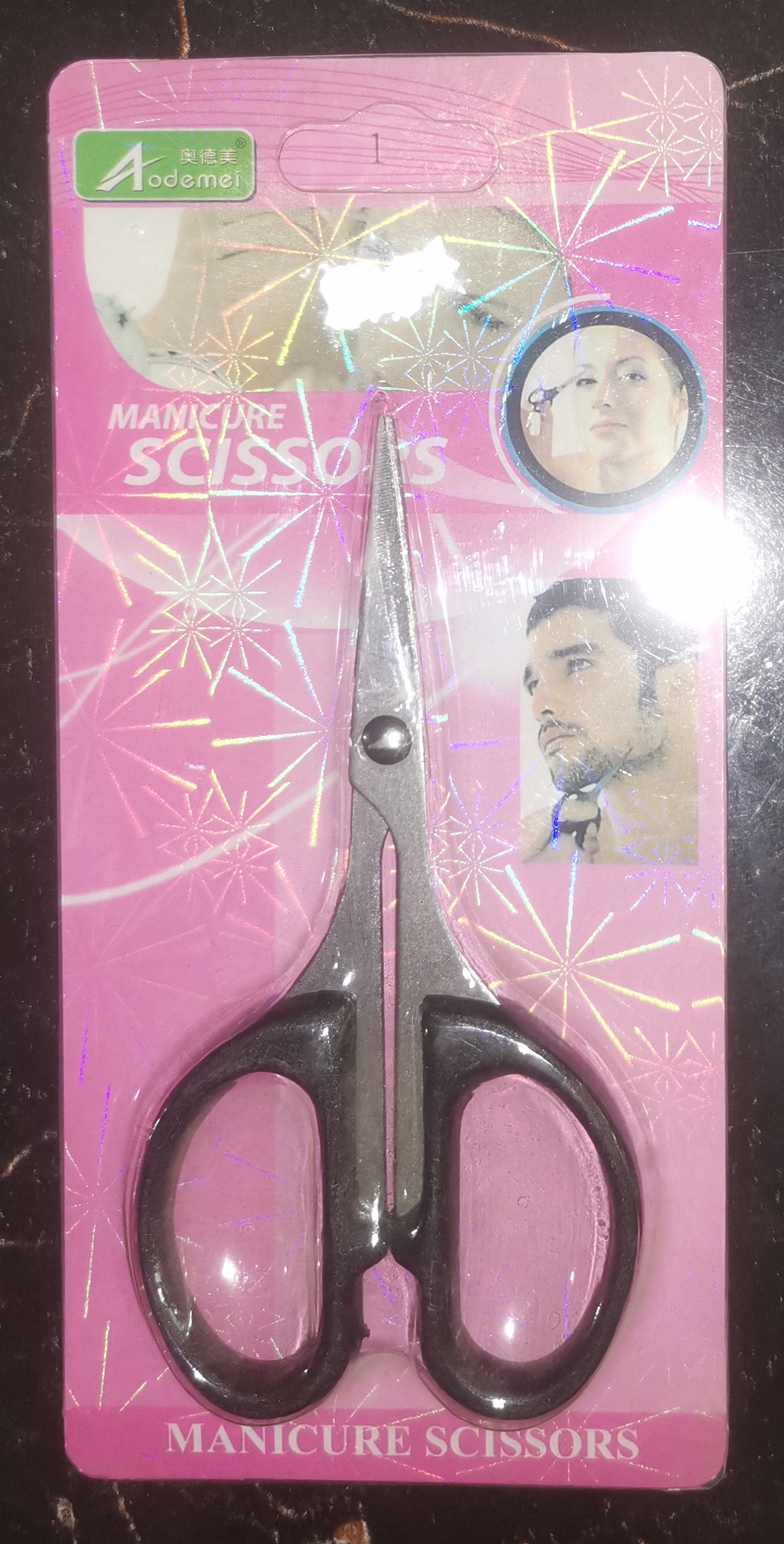 Scissor (Small Q1)