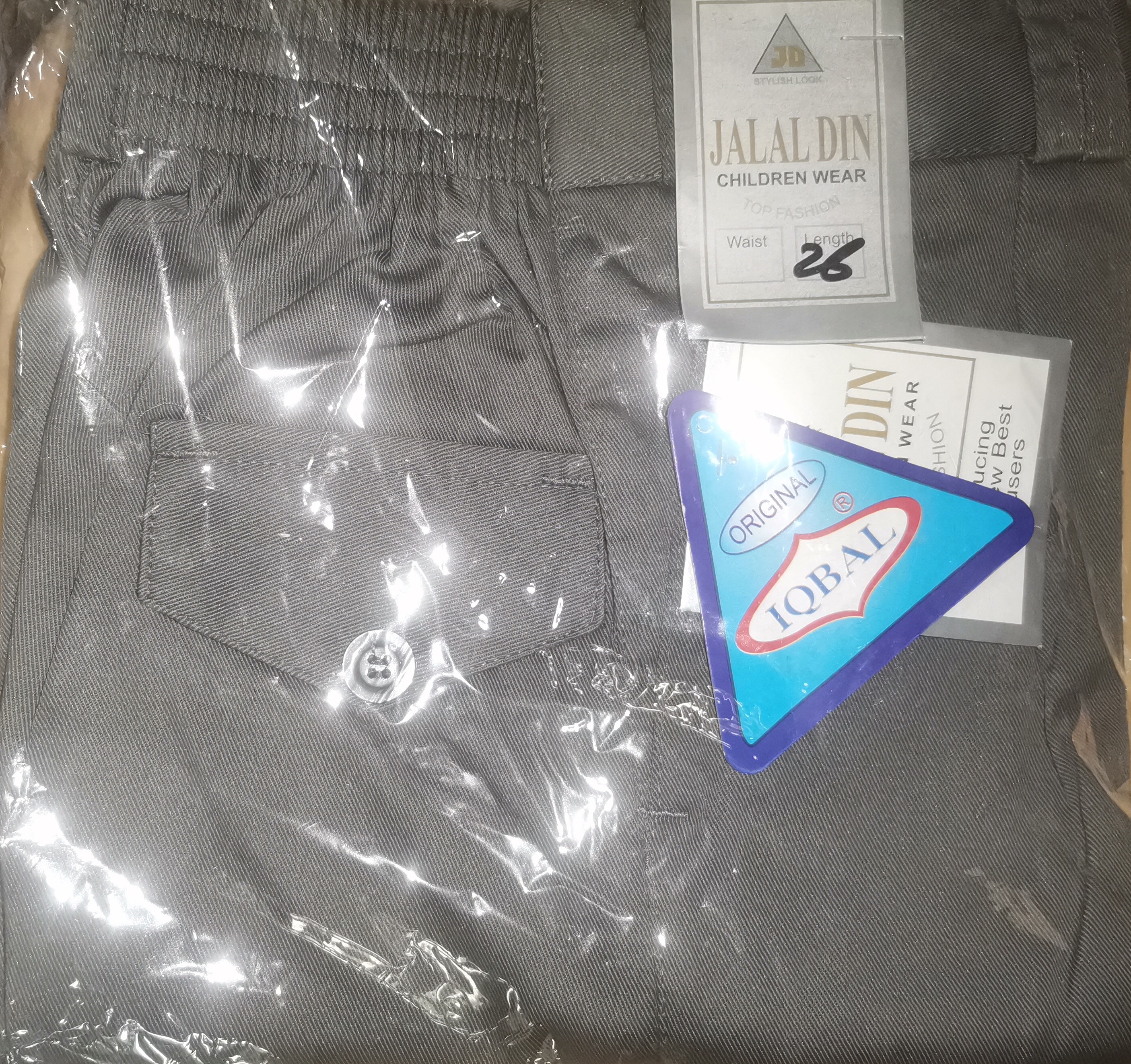 Pant - Maaz EDU/Allied (Gray)