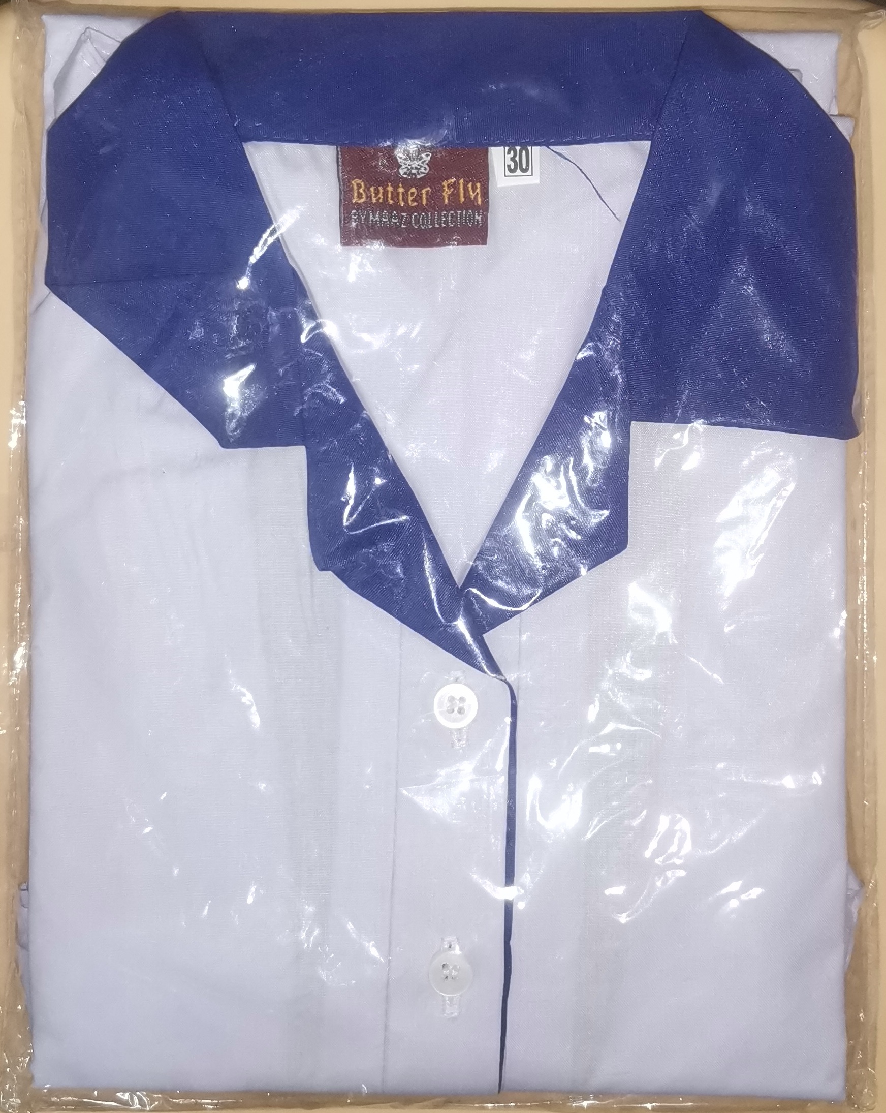 Shalwar Qameez (Blue Patti)