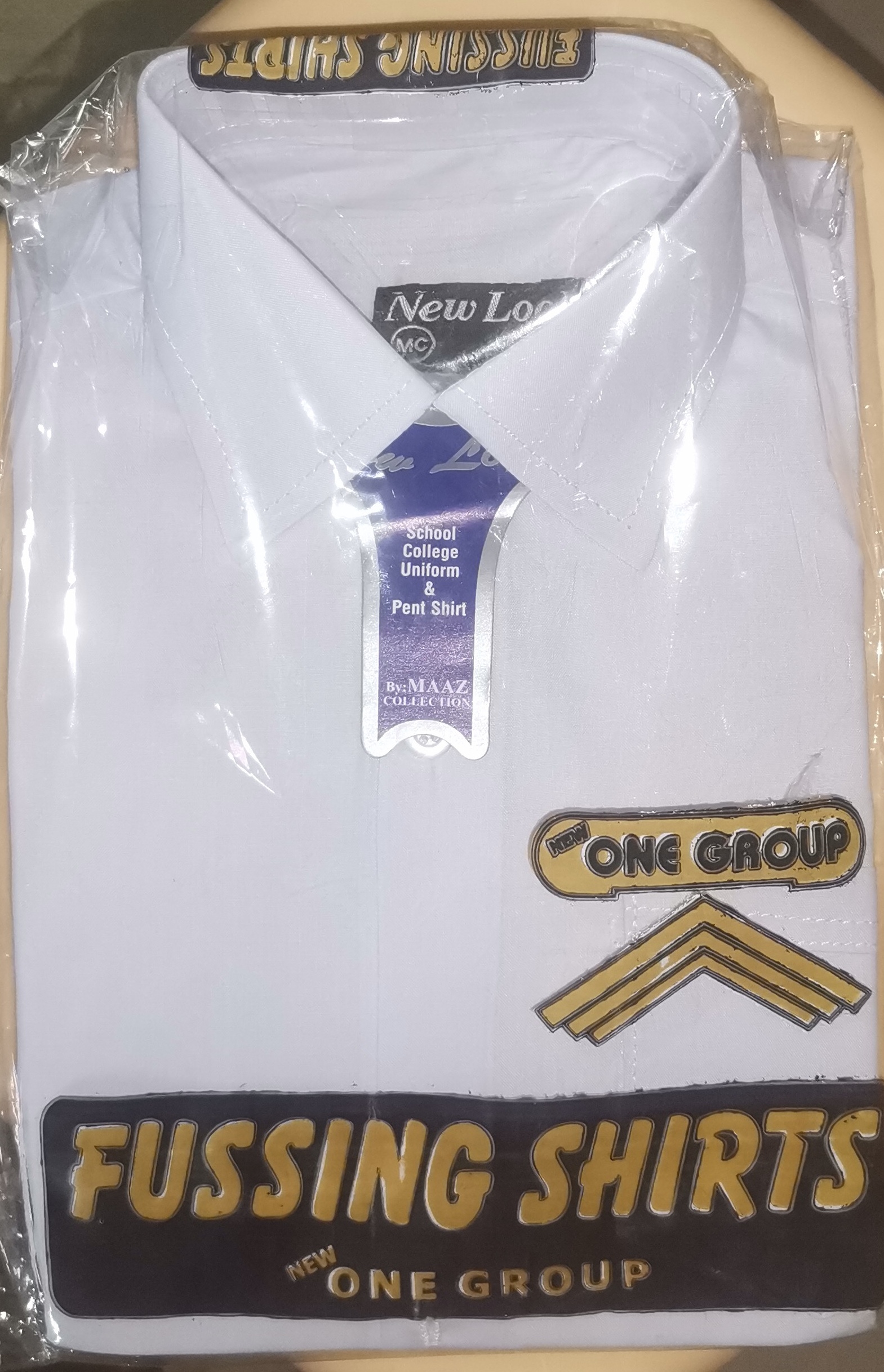 School Shirt (White)