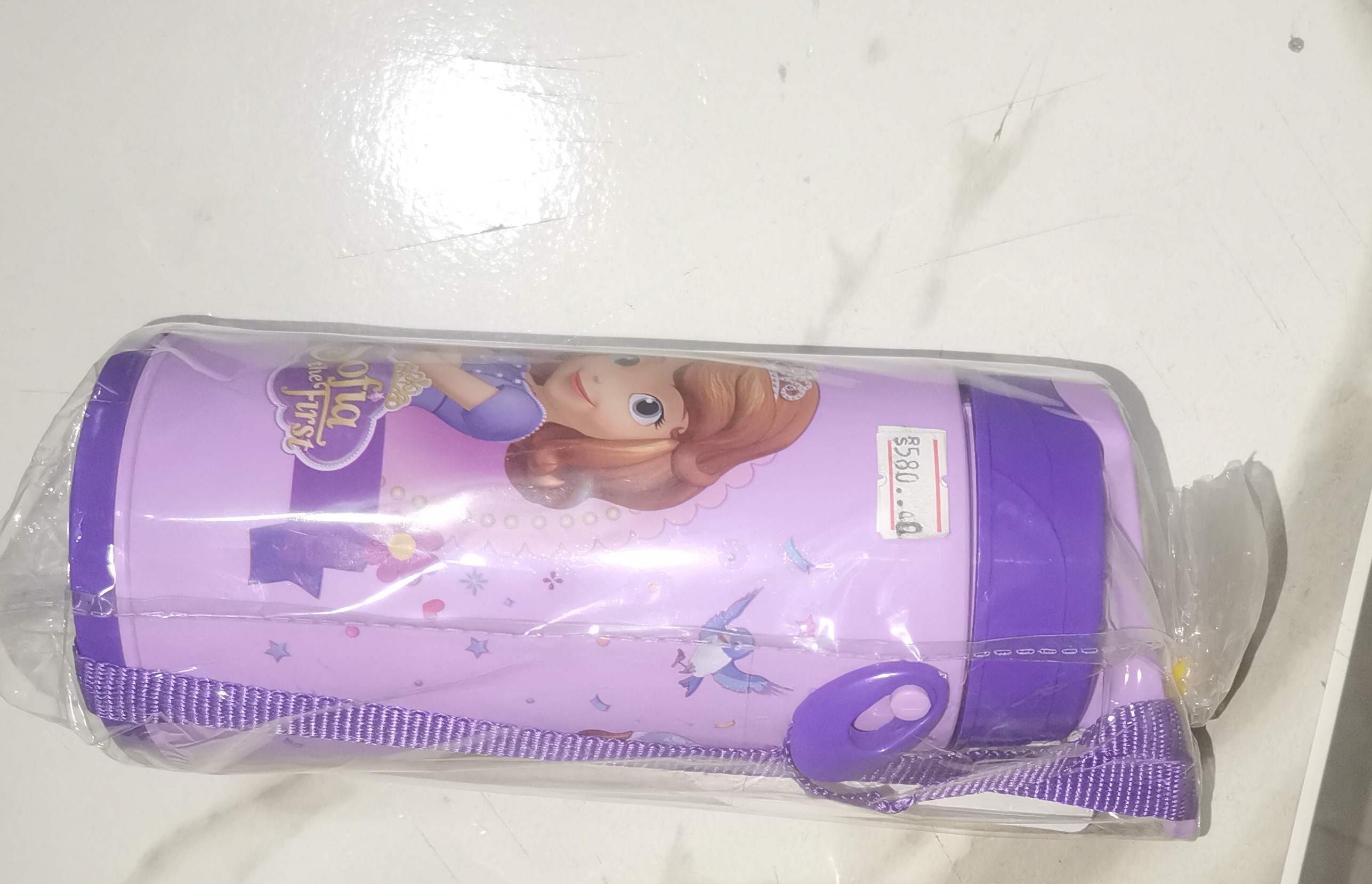 Bright Right Cool Small - Water Bottle