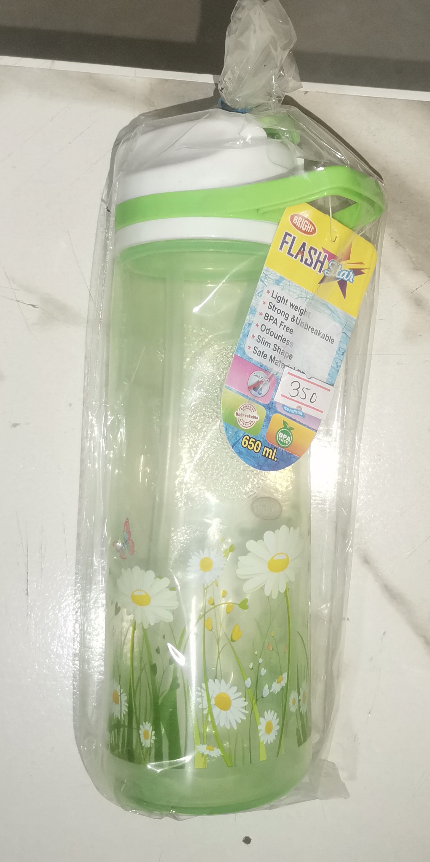 Spark Sports/Flash Star - Water Bottle