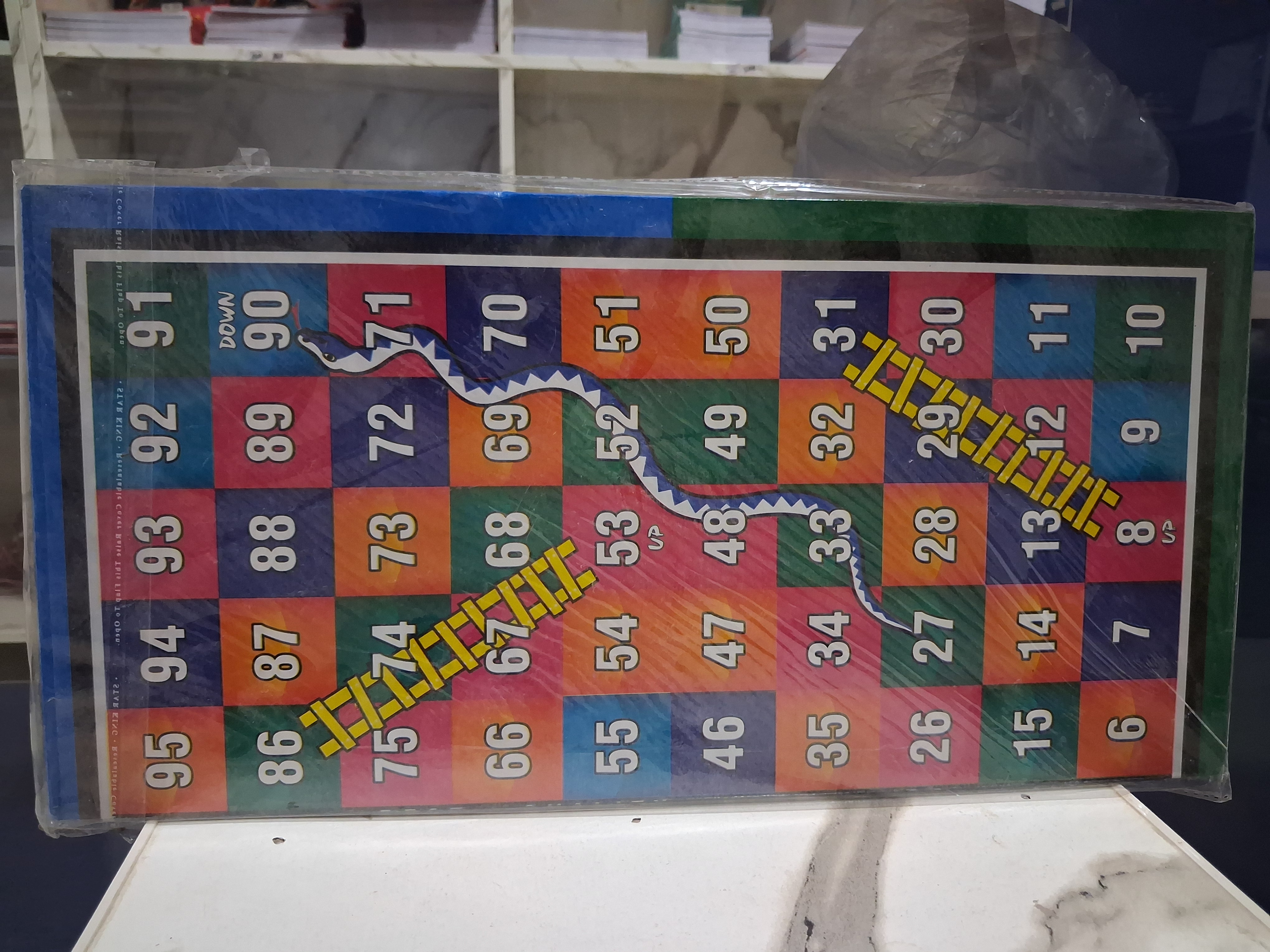 Wooden Ludo