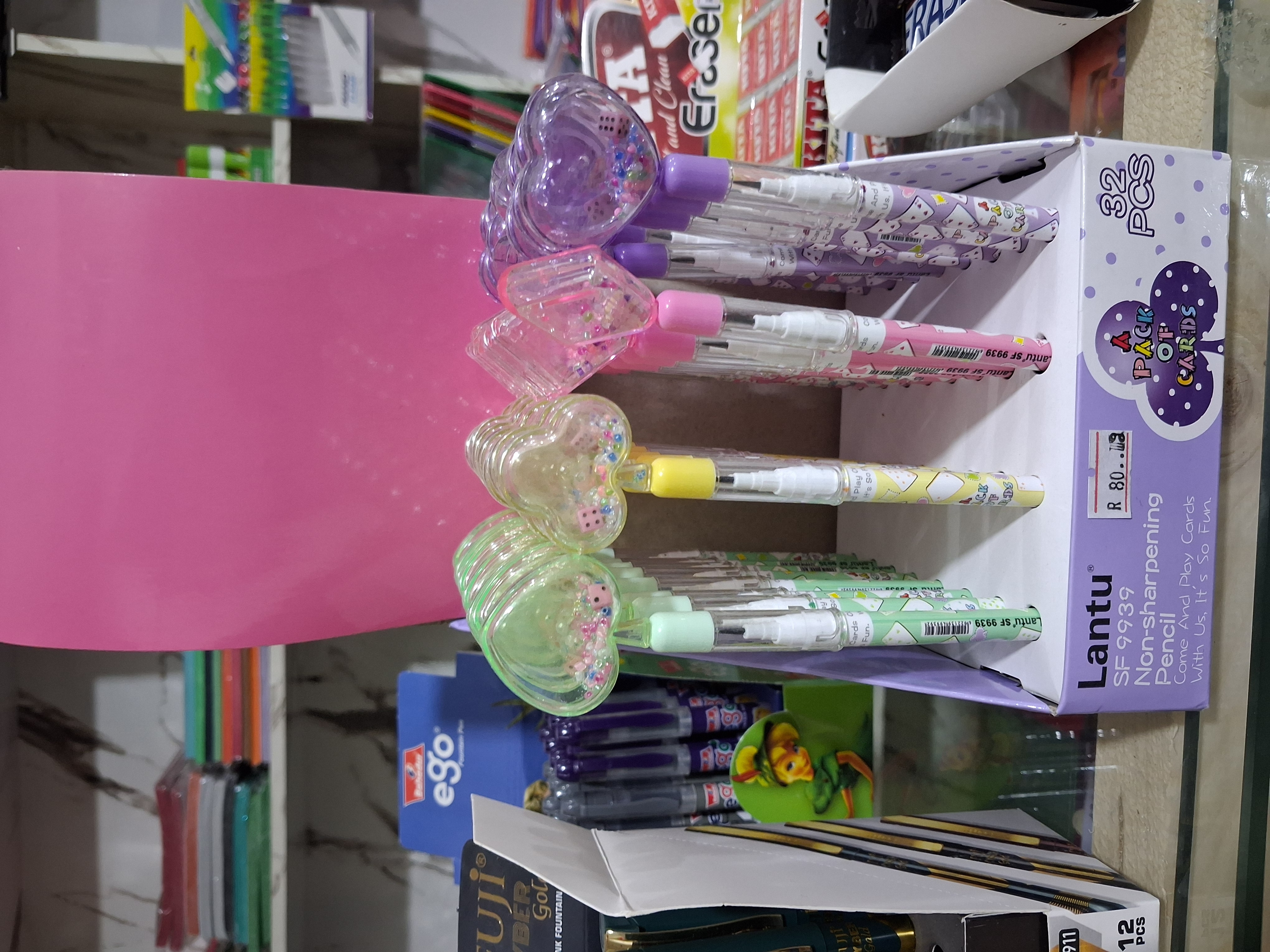 Sikka Pencil (Heart Cap)