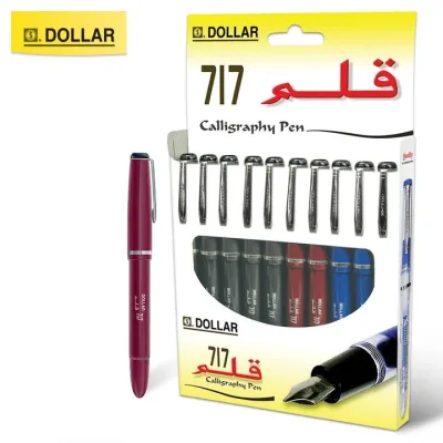 Dollar Pen No-717 (Simple)