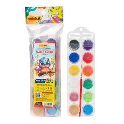Water Color Small Packets