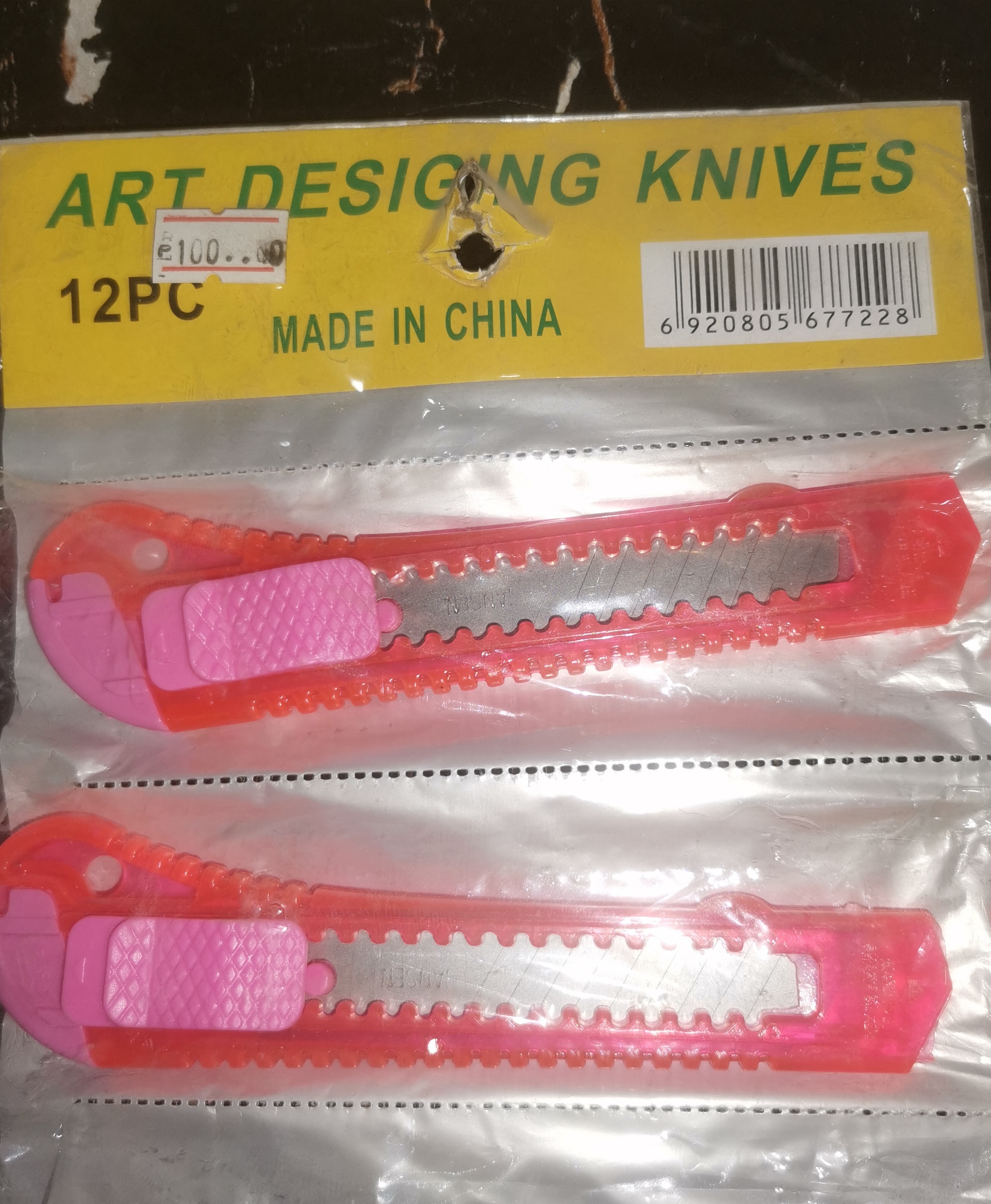 Art Designing Knives (Cutter) - Medium