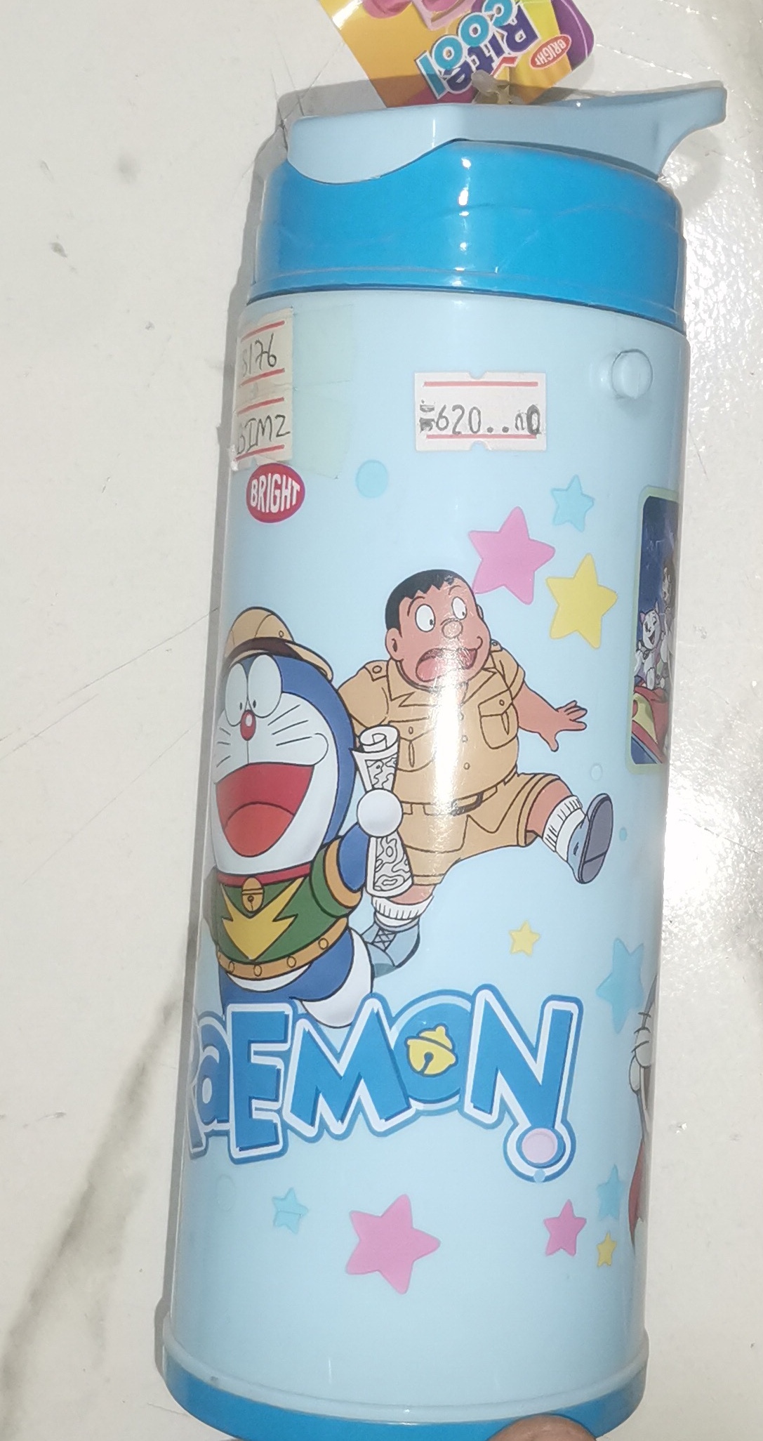 Cool WIN Star - Watter Bottle