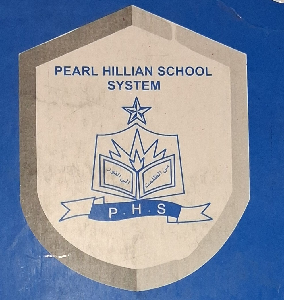 Pearl Hillian Logo